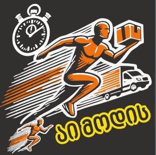 fitpassgames.ge